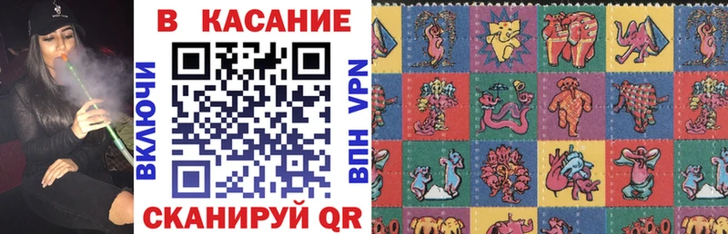 Названия наркотиков Полесск COCAIN Гашиш Alpha PVP Амфетамин Марихуана