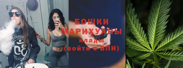 мдма Заволжье