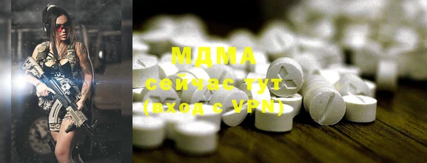 дистиллят марихуана Армянск
