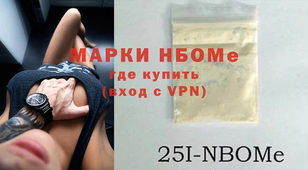 дистиллят марихуана Армянск