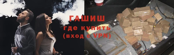 дистиллят марихуана Армянск