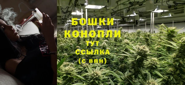 дистиллят марихуана Армянск
