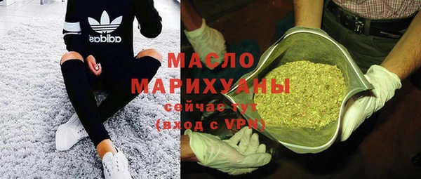 шишки Арсеньев