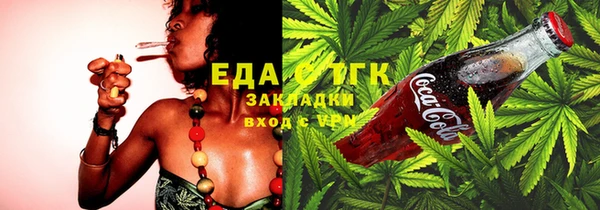 шишки Арсеньев