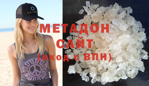 шишки Арсеньев