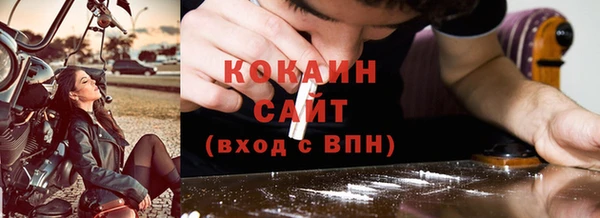 дистиллят марихуана Армянск