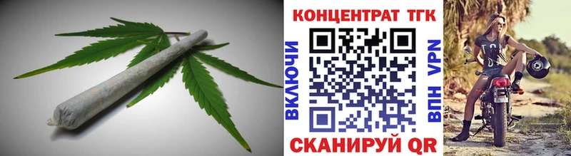 Дистиллят ТГК Wax  закладки  Полесск 
